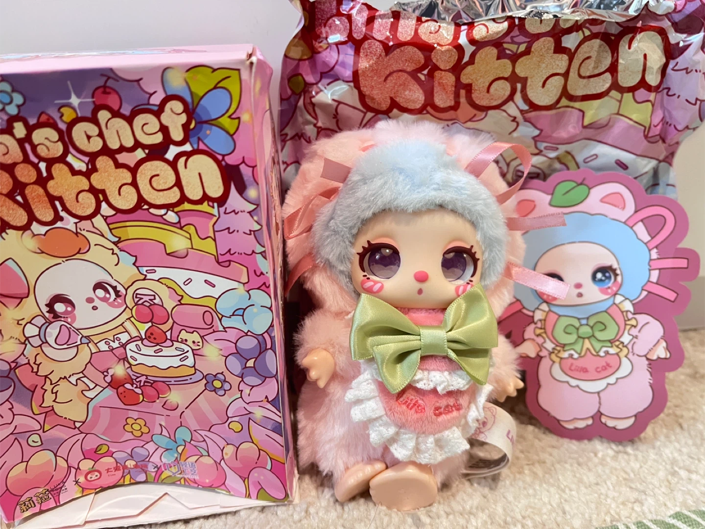 Liila’s 4.0 Chef Kitten Plush Doll and Keychain