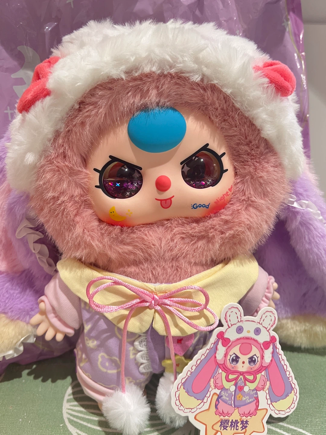 Babythree 400% Size V5 Sweet Dream Series Plush Doll