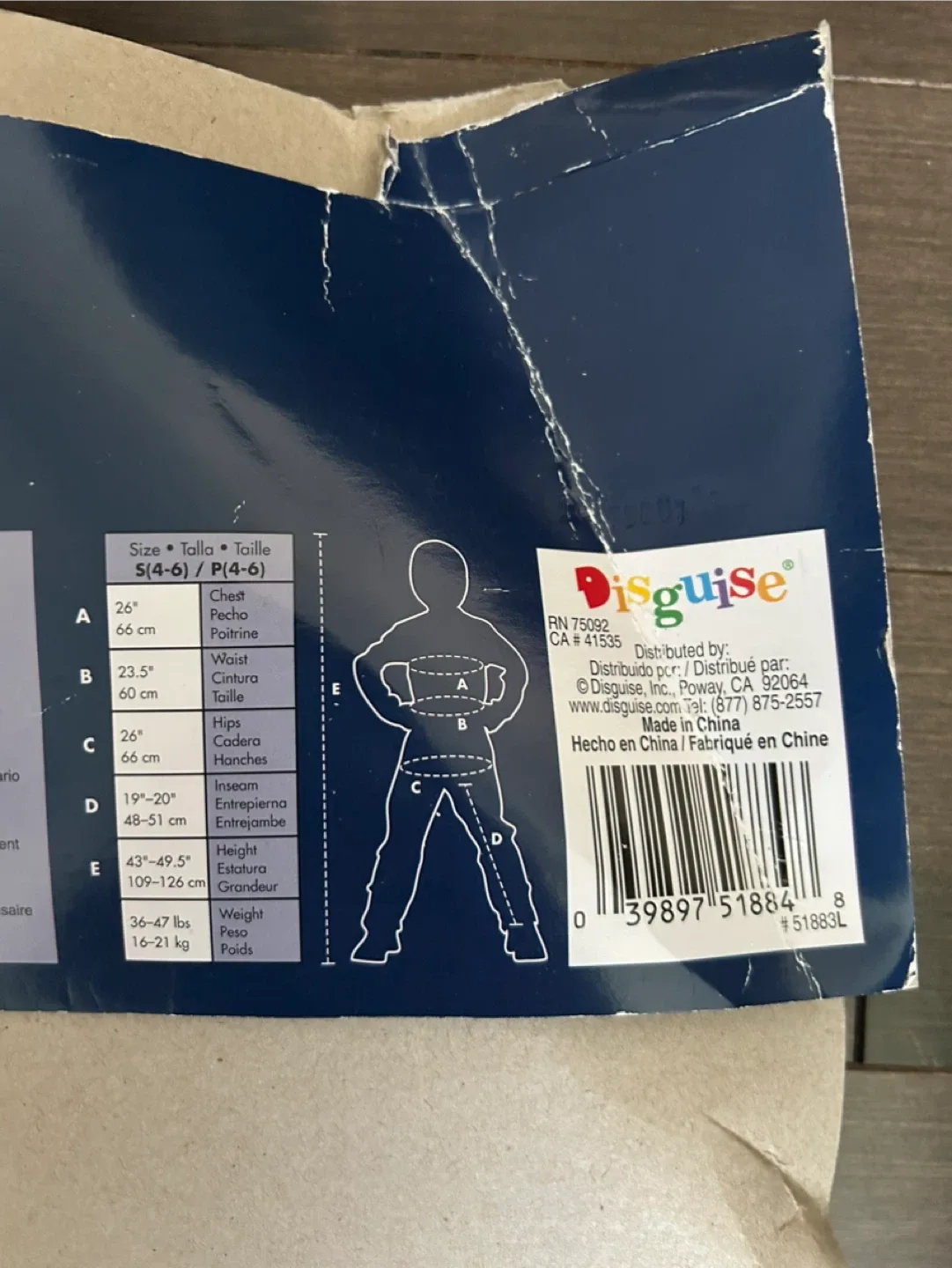 Power Rangers Ninja Steel Red Ranger Costume - Size S/P (4-6) image indicator(4)