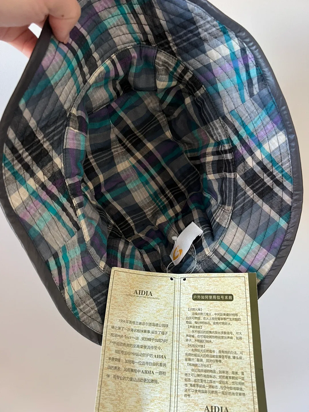 Aidia Bucket Hat - Black with White Stripes image indicator(3)