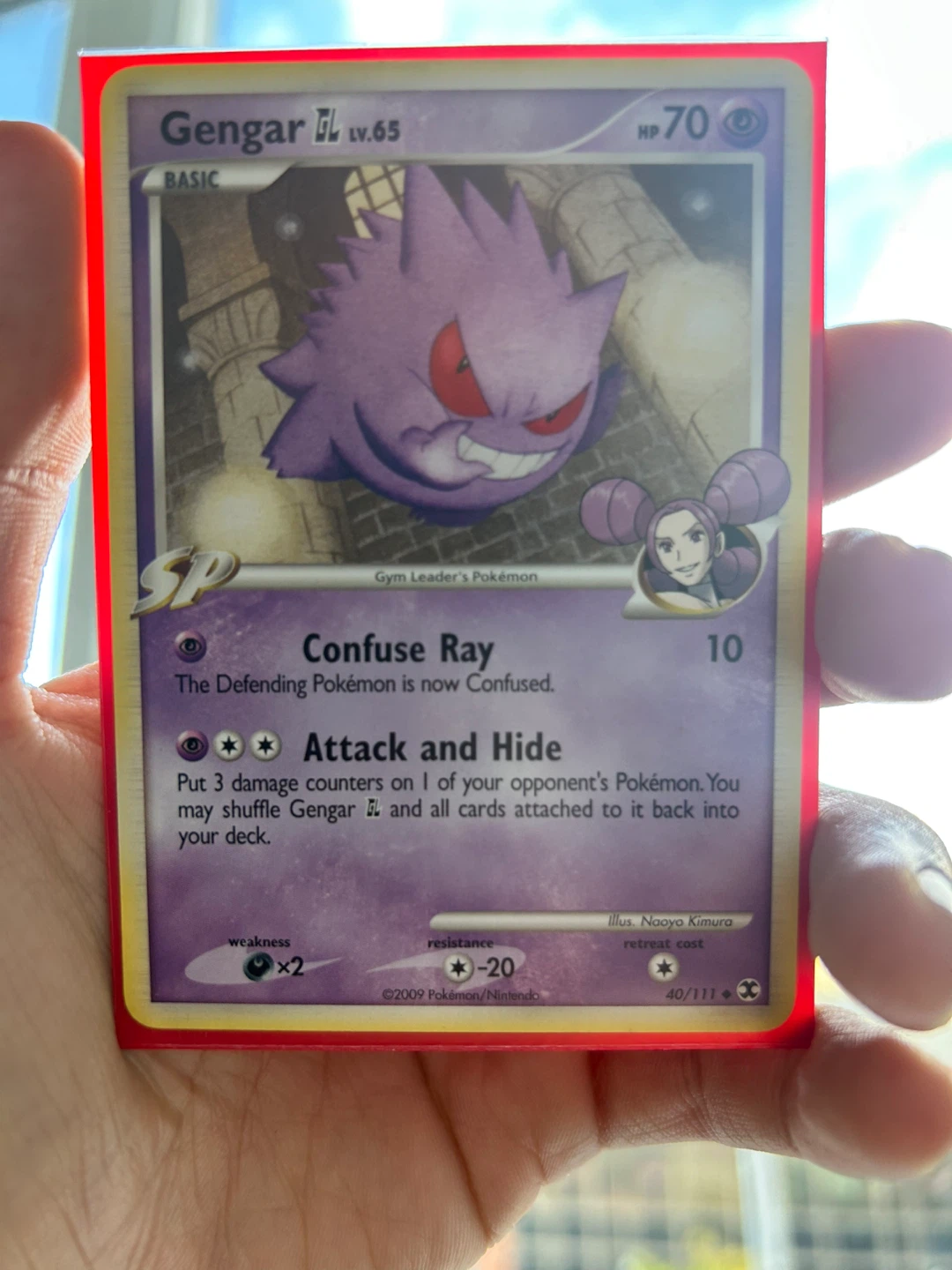 Gengar GL Lv.65 Pokémon Card