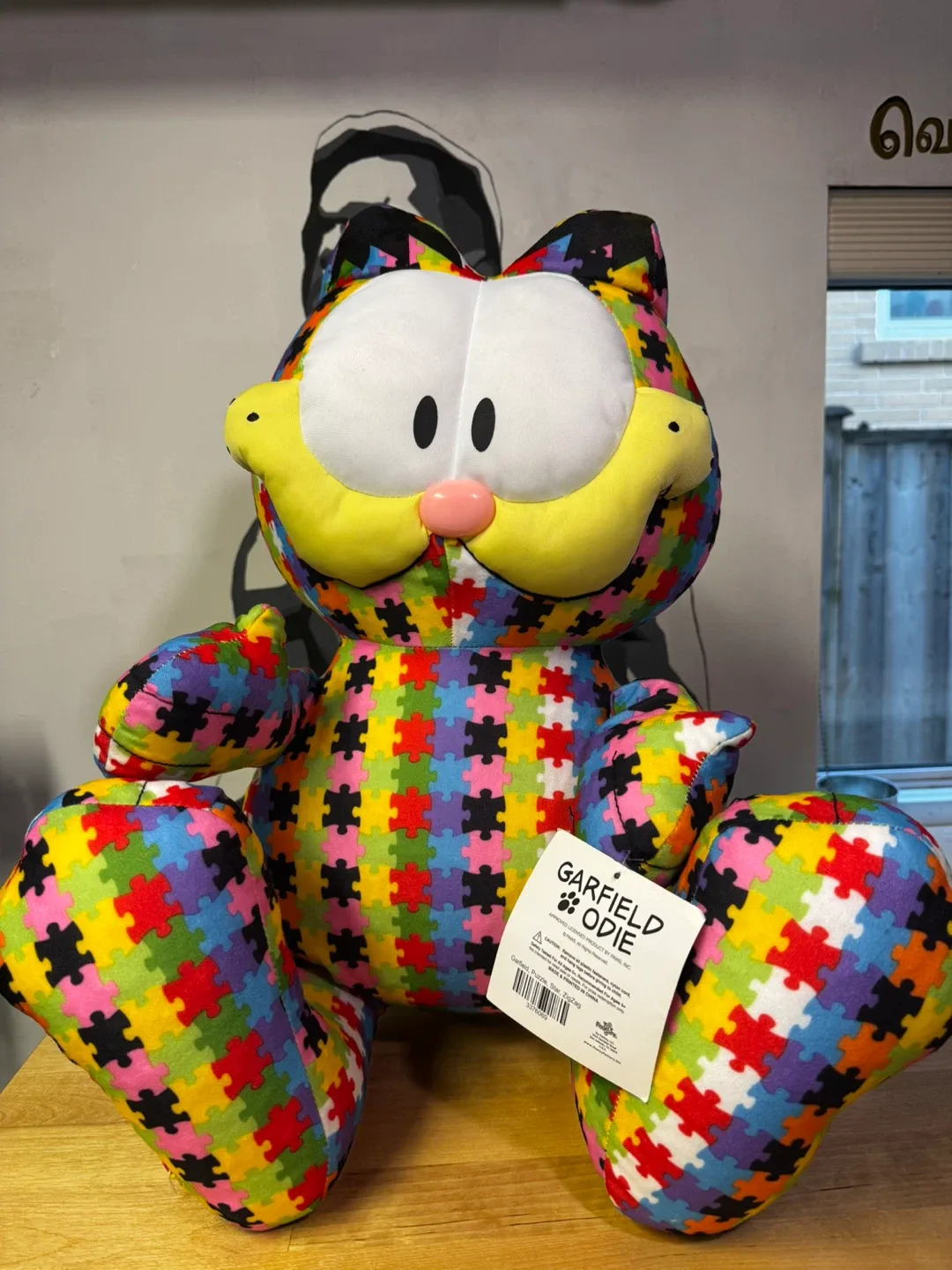 Garfield Odie Puzzle Plush - The Toy Factory