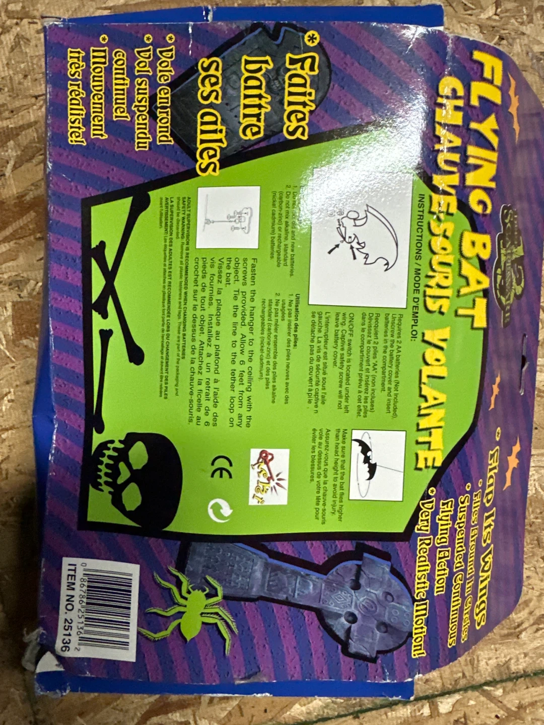 Scarywane Flying Bat - Flap its Wings - photo 3