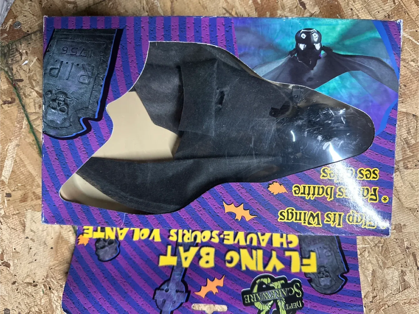 Scarywane Flying Bat - Flap its Wings image indicator(2)