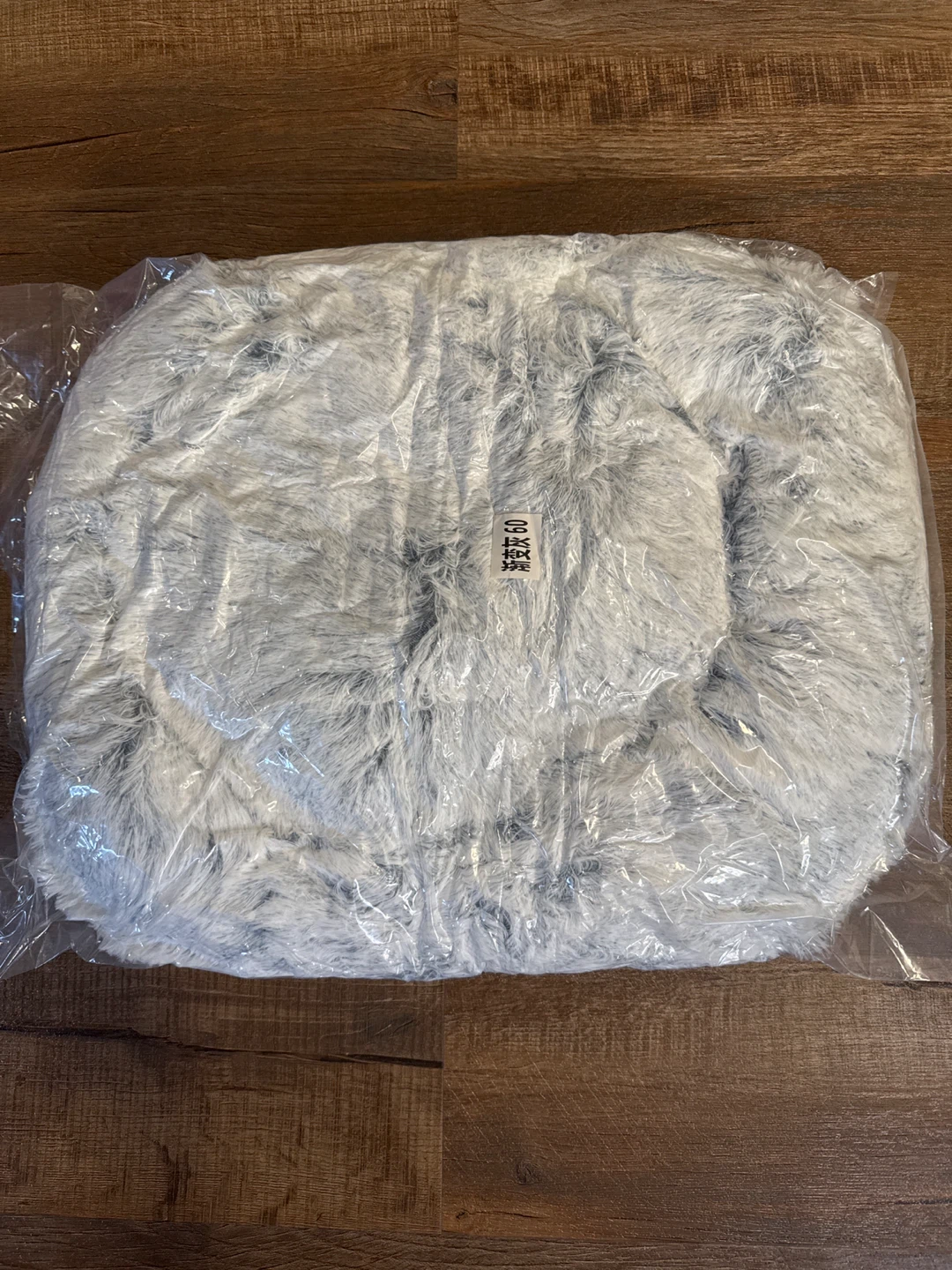 Mrfluffyfriend Anxiety Dog Bed, M-60CM, gray