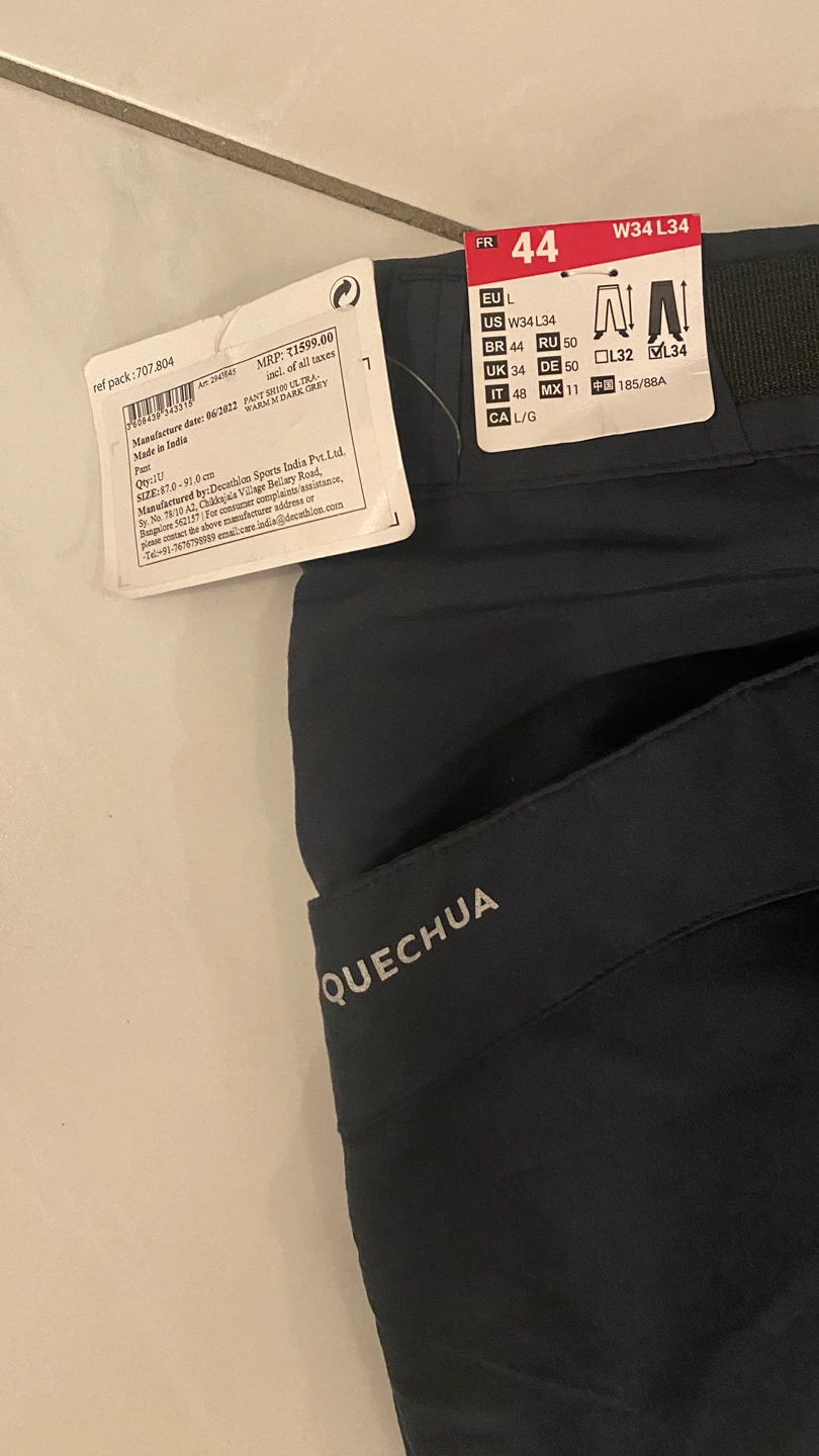 Quechua Hiking Pants - W34 L34 brand new - photo 2
