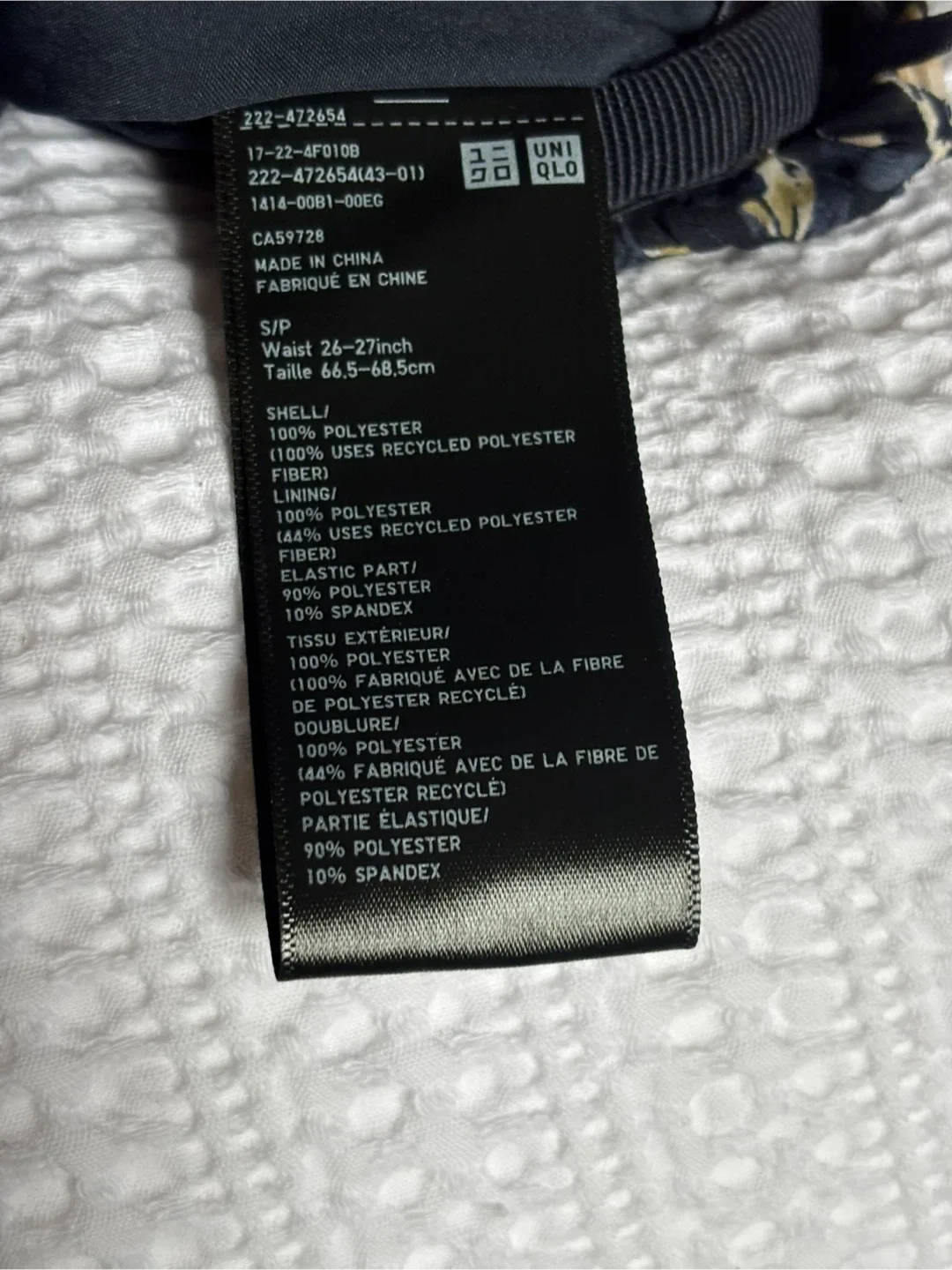 Uniqlo Pleated Floral Skirt - Size S image indicator(3)