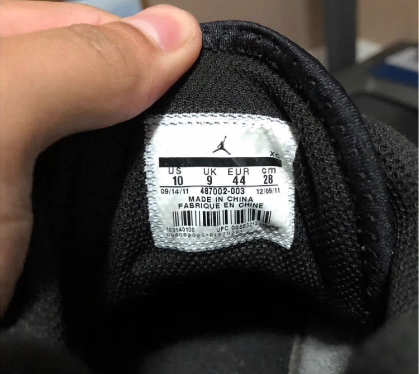 Jordan Flight 45 High Shoes, US 10 - photo 3
