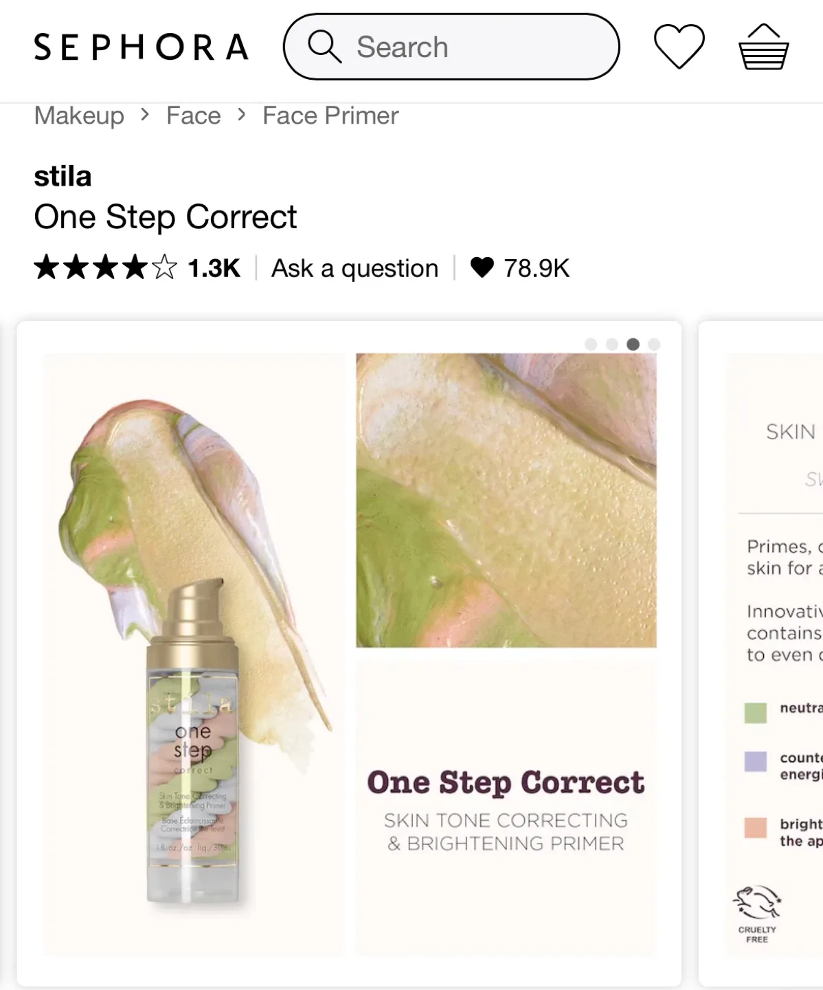 (Brand New) Stila Correcting Primer (retail $55) thumbnail