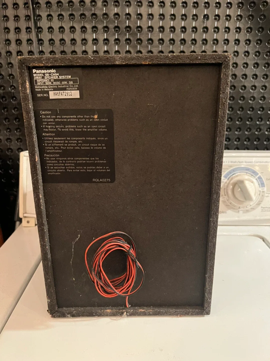 Panasonic 3-Way Speaker System image indicator(2)