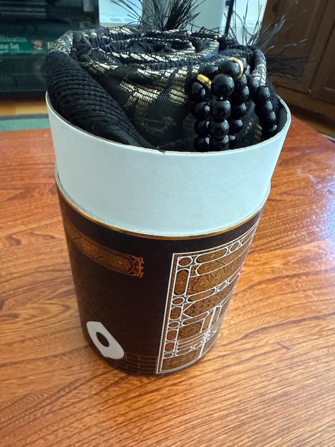 Ihvan Online Prayer Set - Black & Gold image indicator(2)