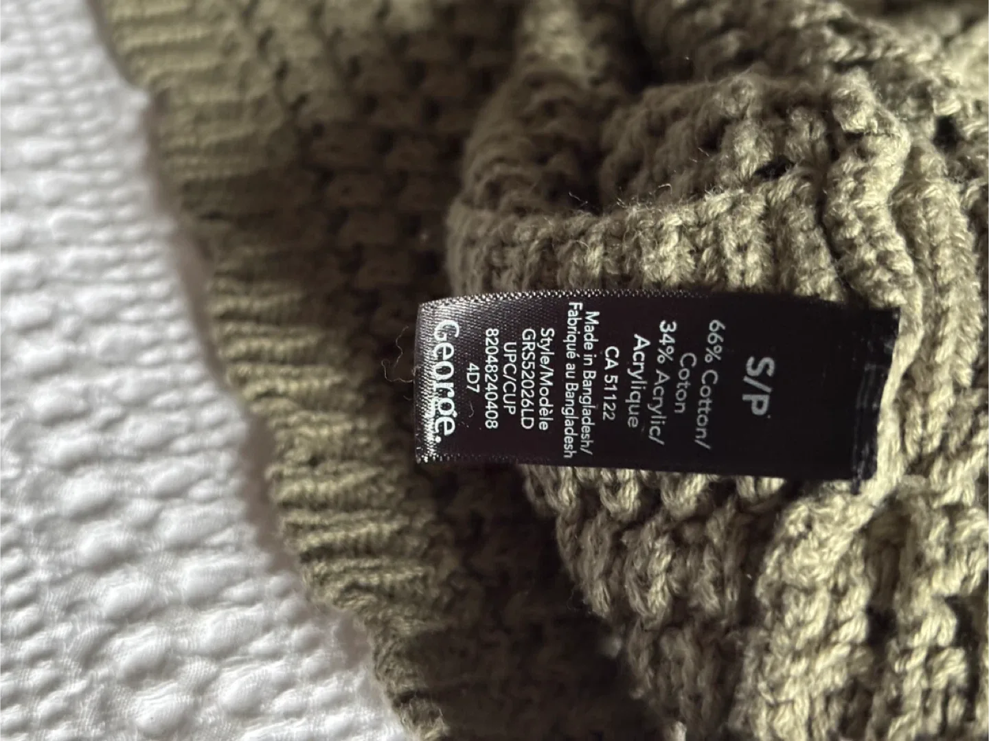 George Crochet Knit tank - Small image indicator(2)