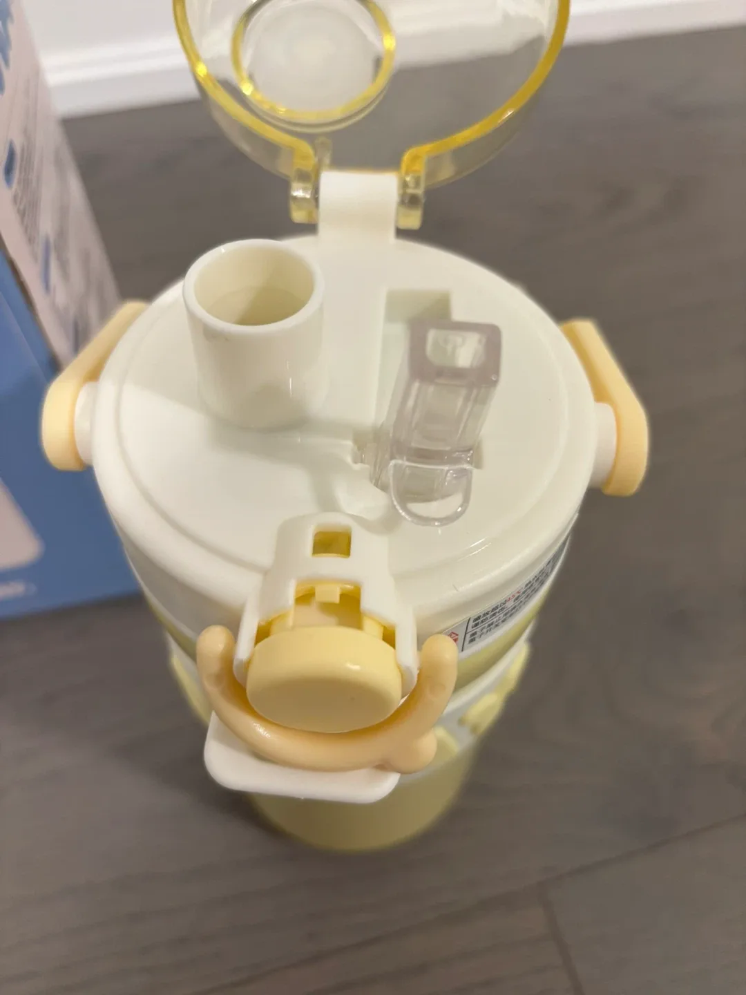 Okay. Yellow Water Bottle with Handle & Straw image indicator(3)