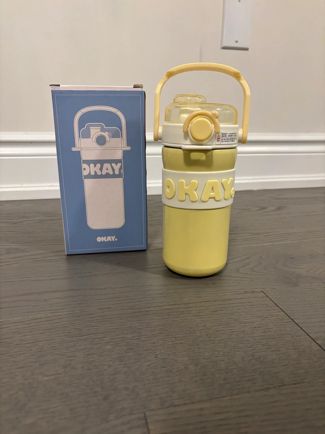 Okay. Yellow Water Bottle with Handle & Straw