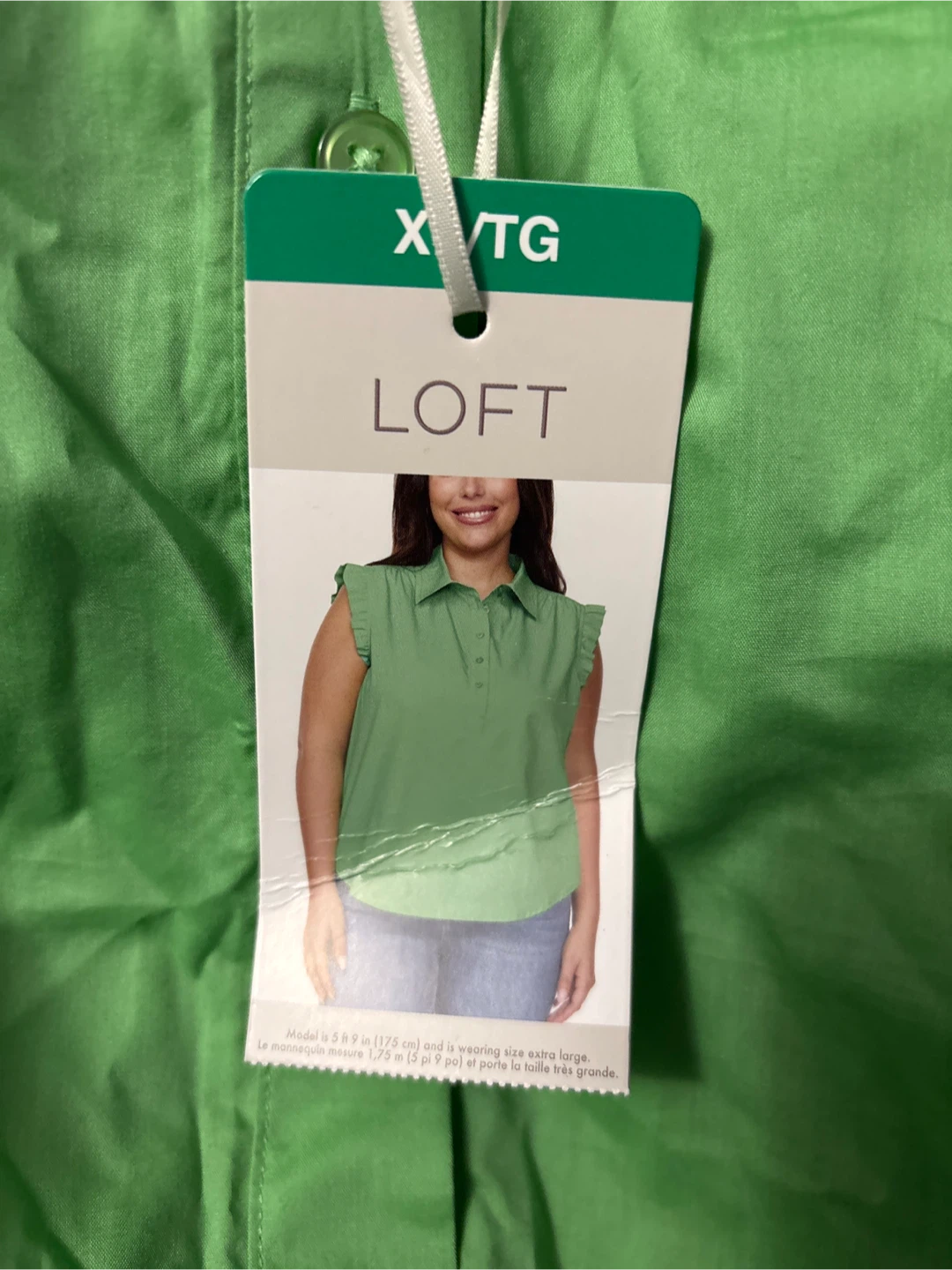 LOFT & HEAD XL/TG Tank Tops - New with Tags - photo 2