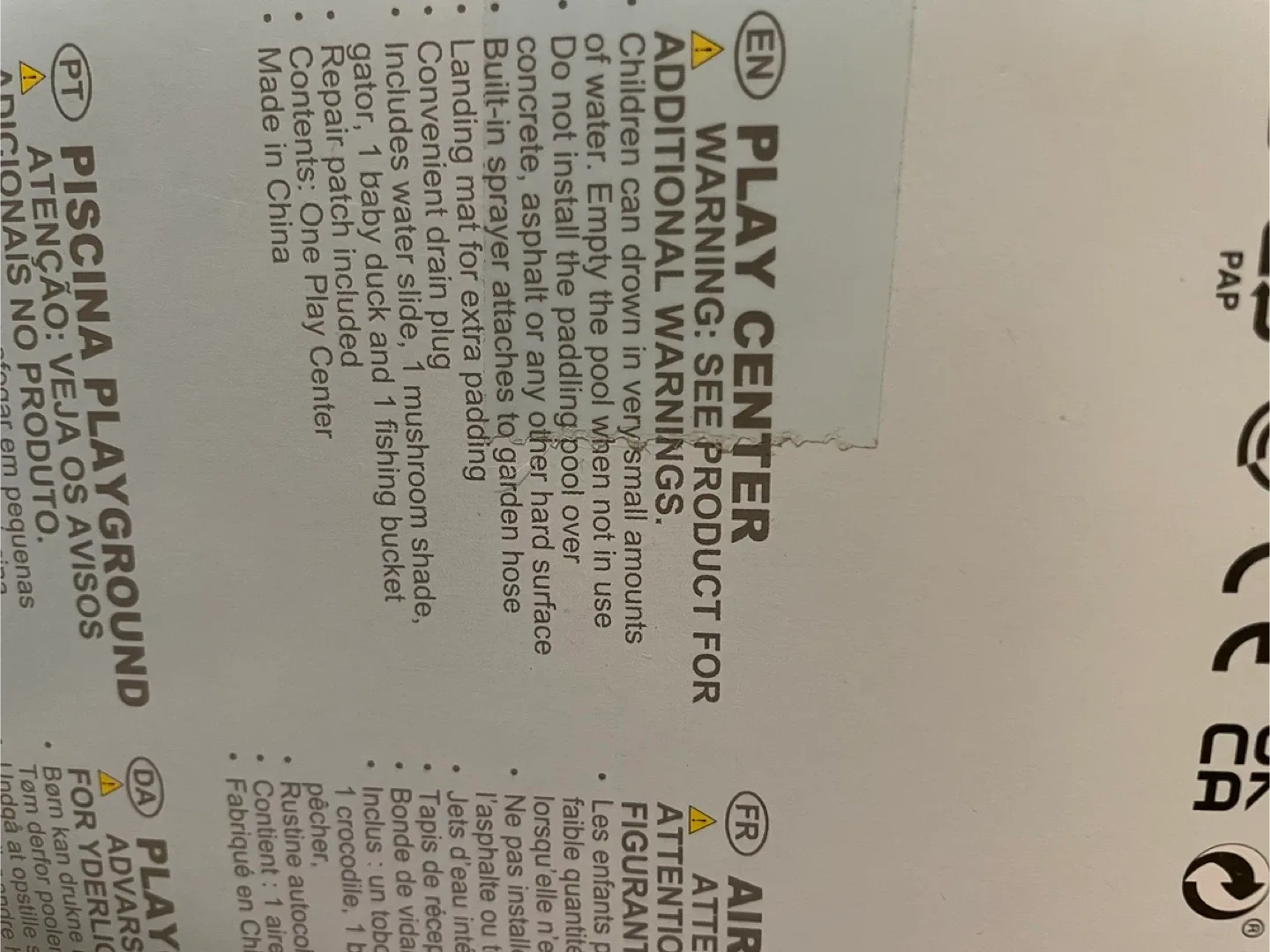 Intex Wet Set Collection Play Center - New in Box! image indicator(2)