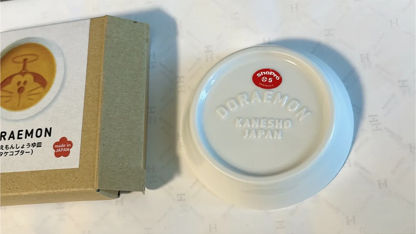 Doraemon Soy Sauce Plate (New) image indicator(2)