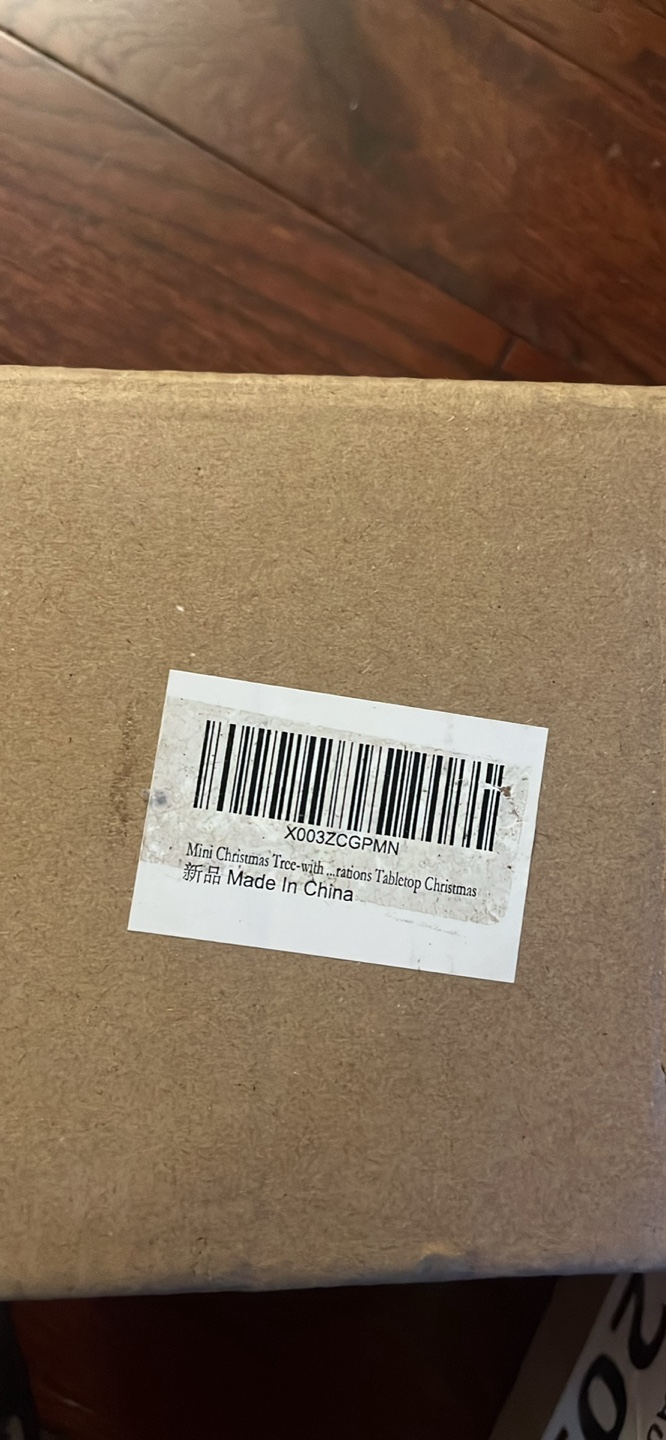 GEEBOBO Gold Curtain Rod (30-90") - New in Box - photo 5