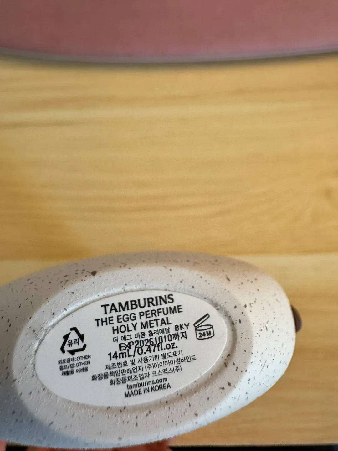 Tamburins The Egg Perfume - Holy Metal image indicator(3)