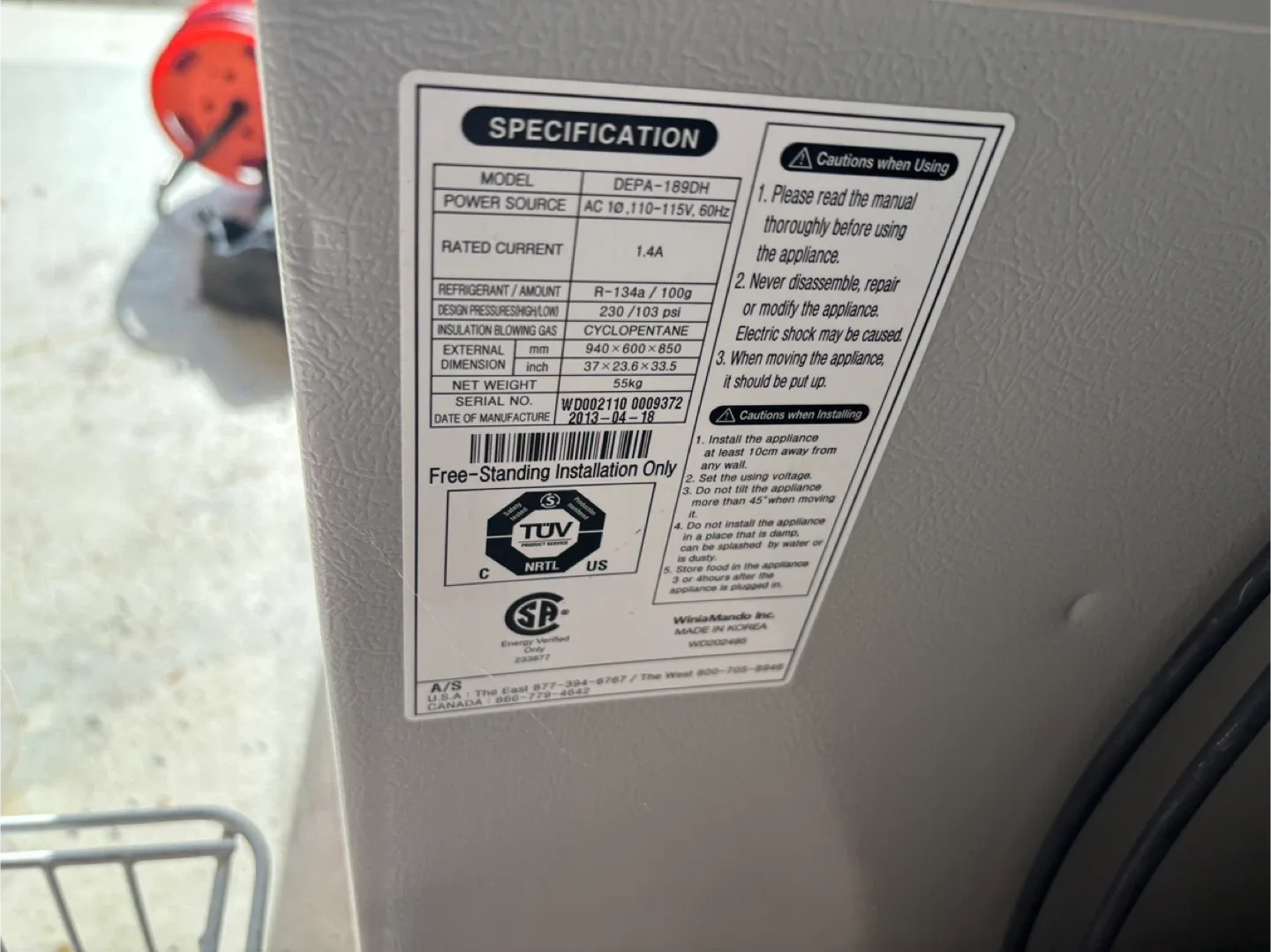 Dimchae kimchi Refrigerator image indicator(7)