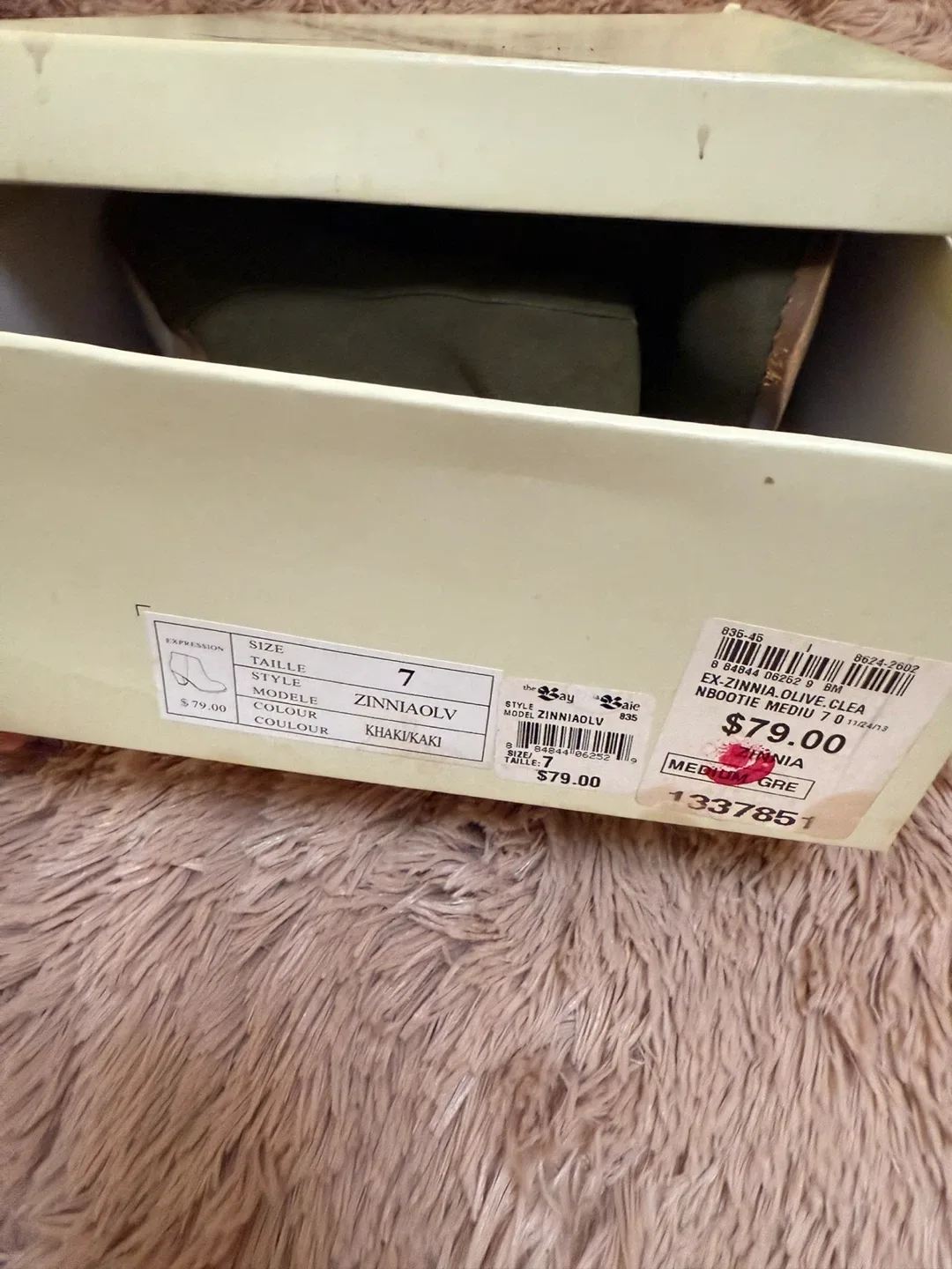 Expression Zinnia Olive Ankle Boots - Size 7 image indicator(3)