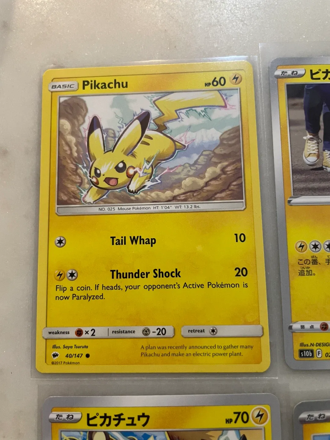 Pokemon Pikachu Card Lot image indicator(2)
