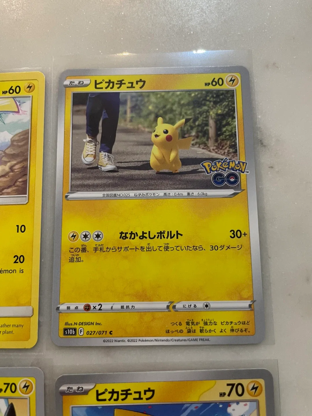 Pokemon Pikachu Card Lot image indicator(3)