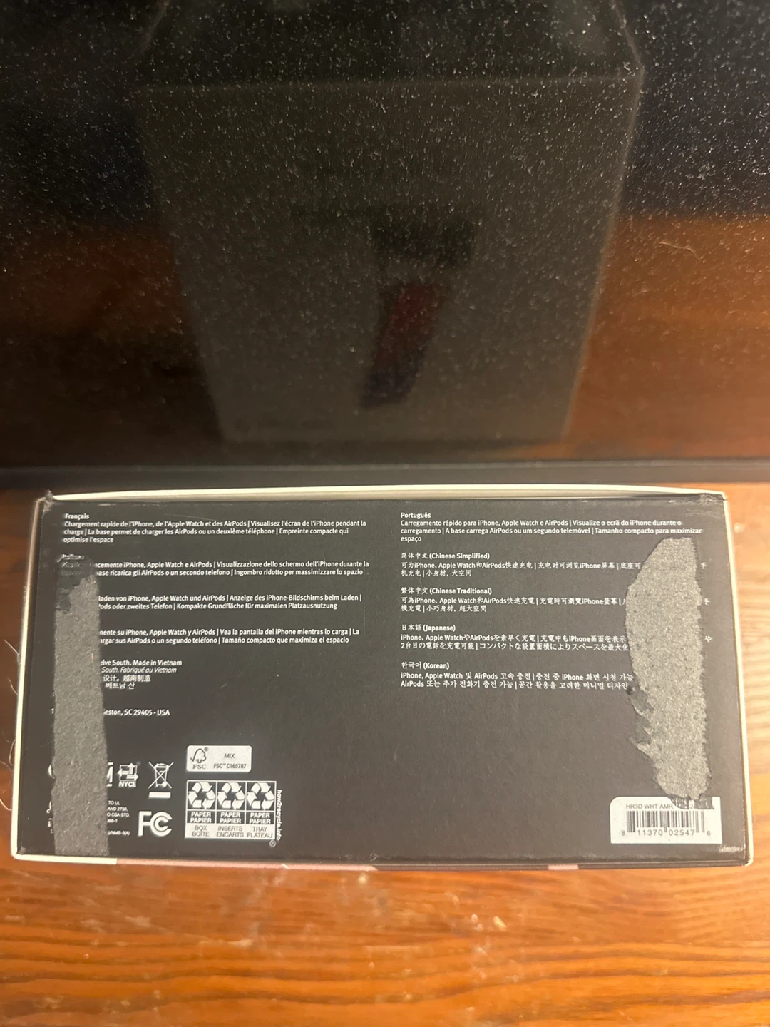 Twelve South HiRise 3 Deluxe Qi2 Charging Stand - photo 5