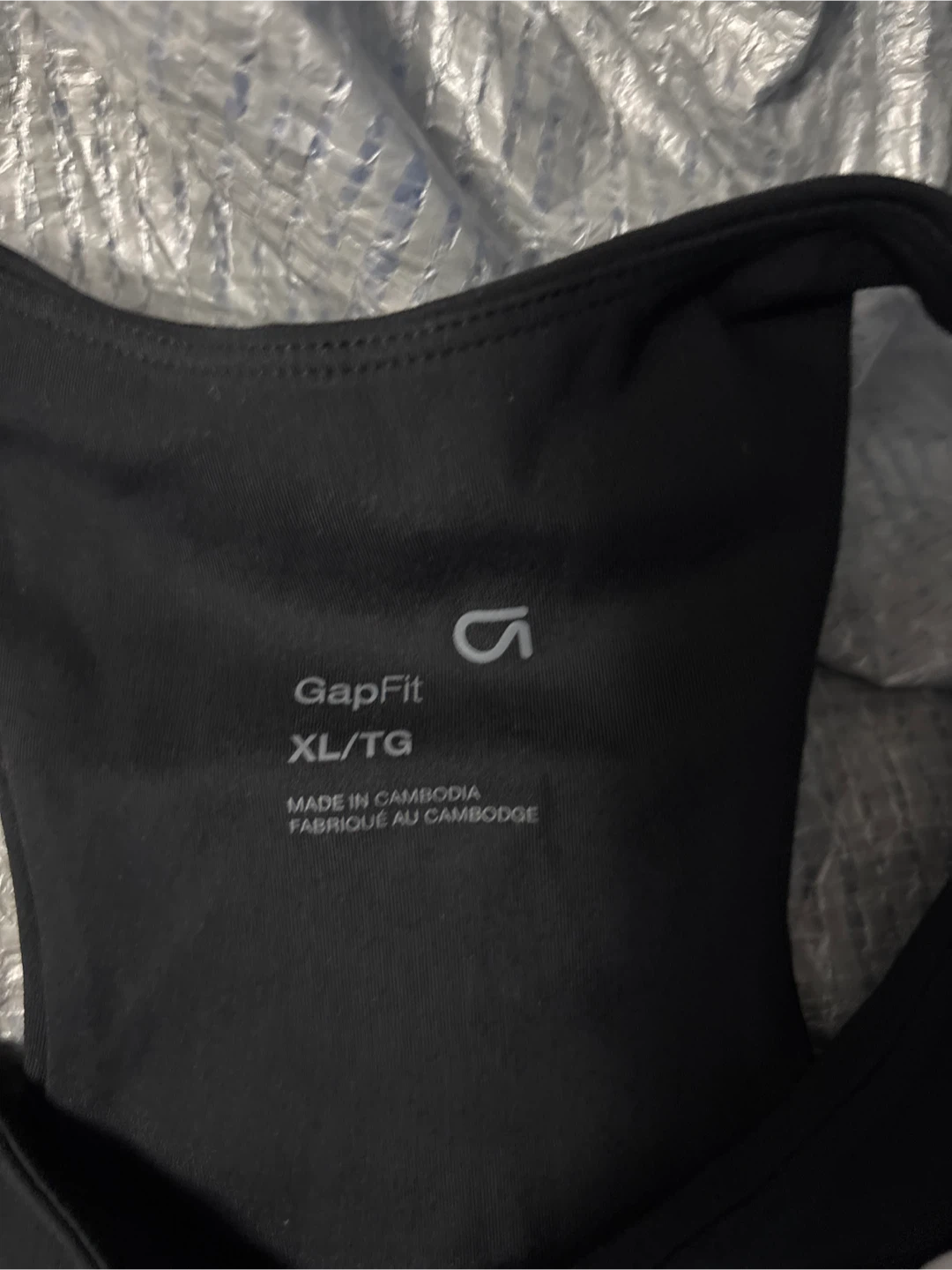 NWOT 2pc GapFit XL Tank Tops - Black & White - photo 2