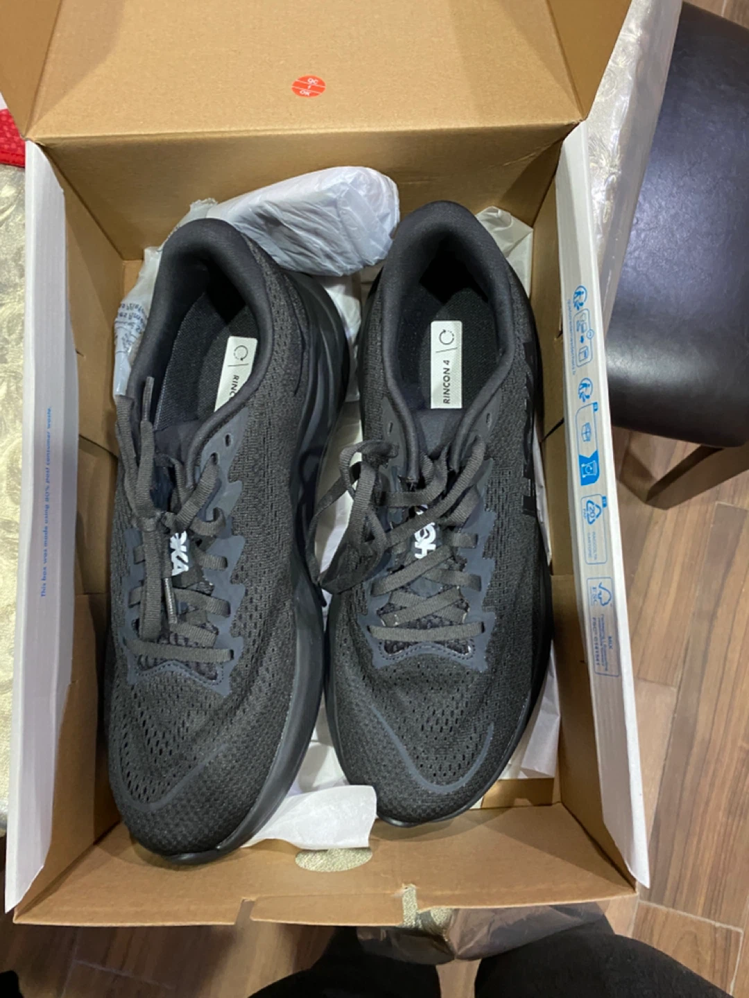 Hoka brand new - photo 4