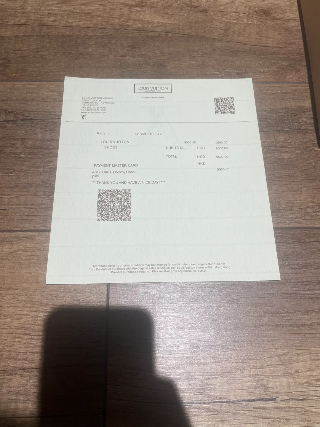 Louis Vuitton LV Trainers Pink image indicator(10)