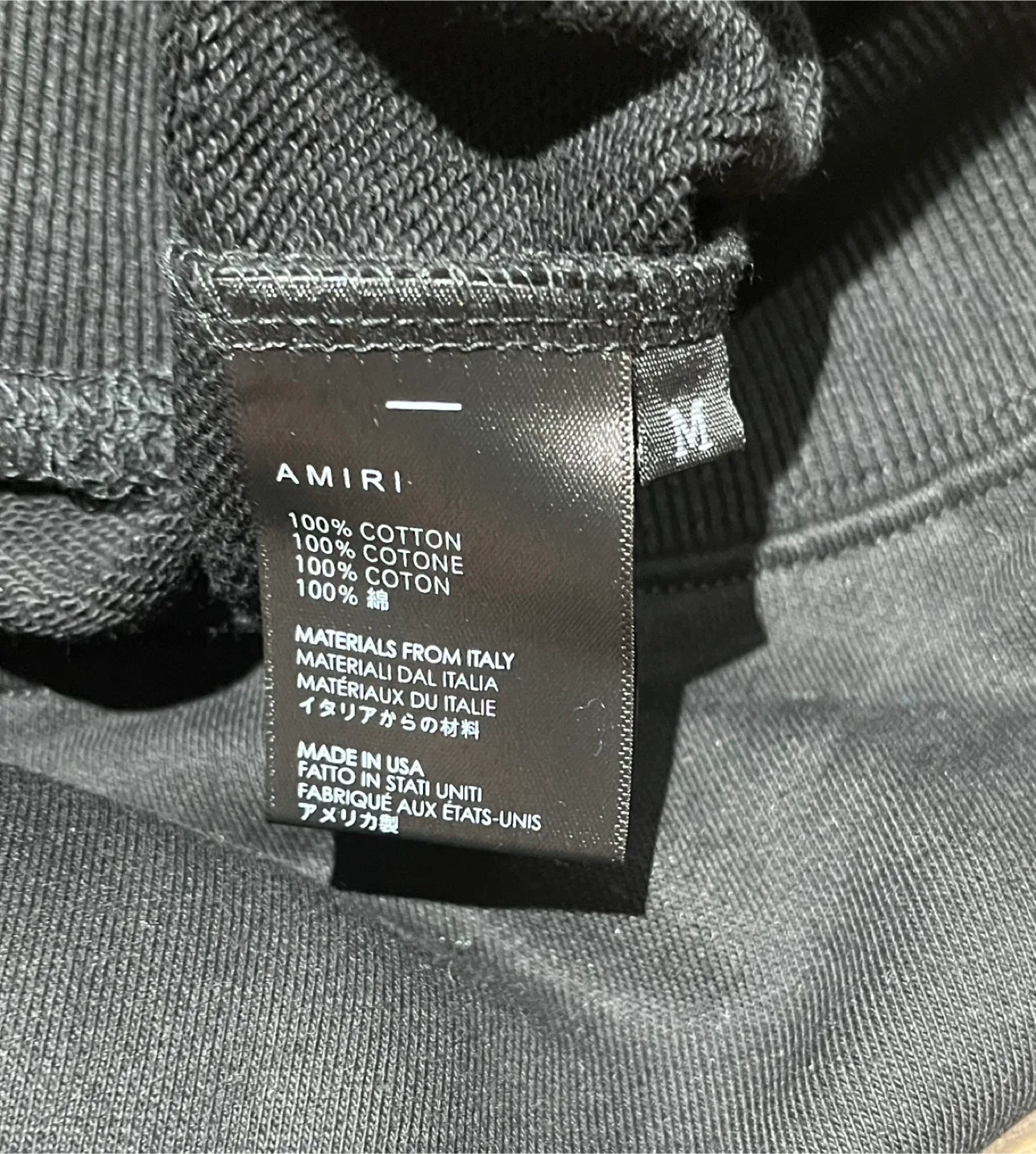 Black Amiri Hoodie image indicator(4)