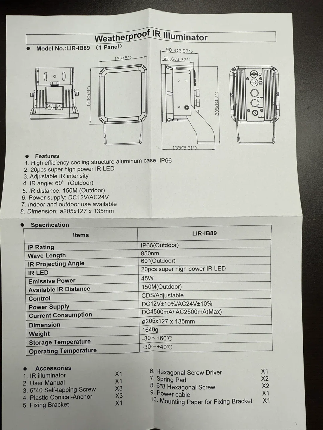 Surveillance Tech Weatherproof IR Illuminator LIR-IB89 image indicator(4)