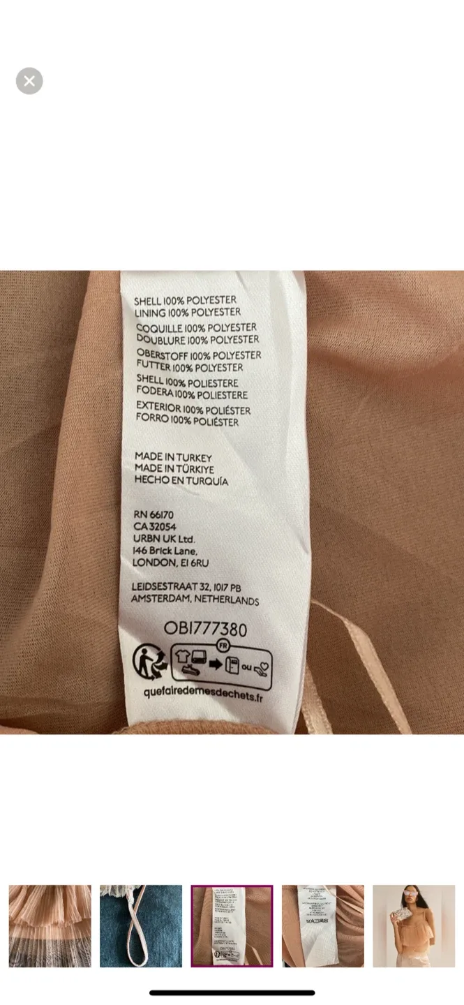 Anthropologie Tiered Tulle Cami Top - Size L image indicator(6)