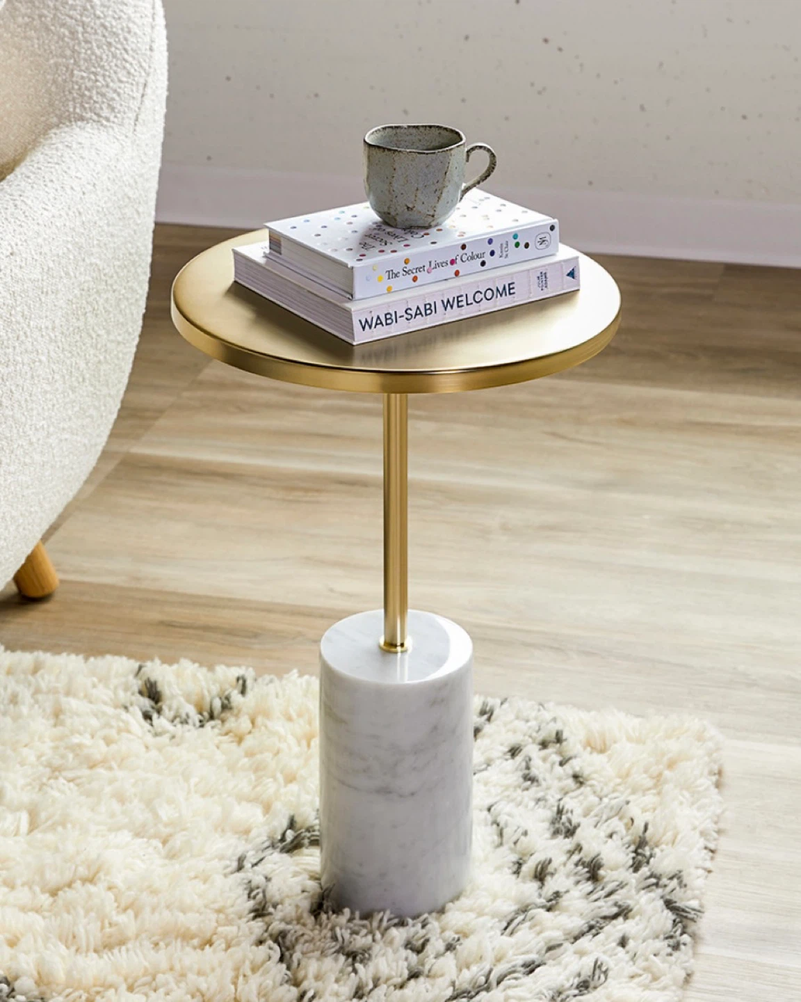 Article Brass Accent Table