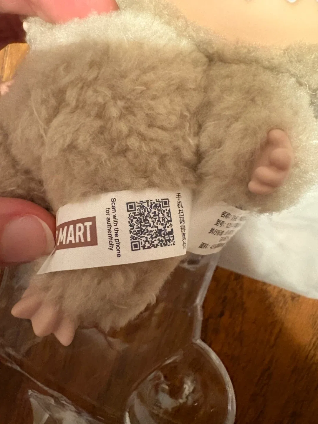 V1 Labubu Toffee - Genuine Pop Mart image indicator(6)