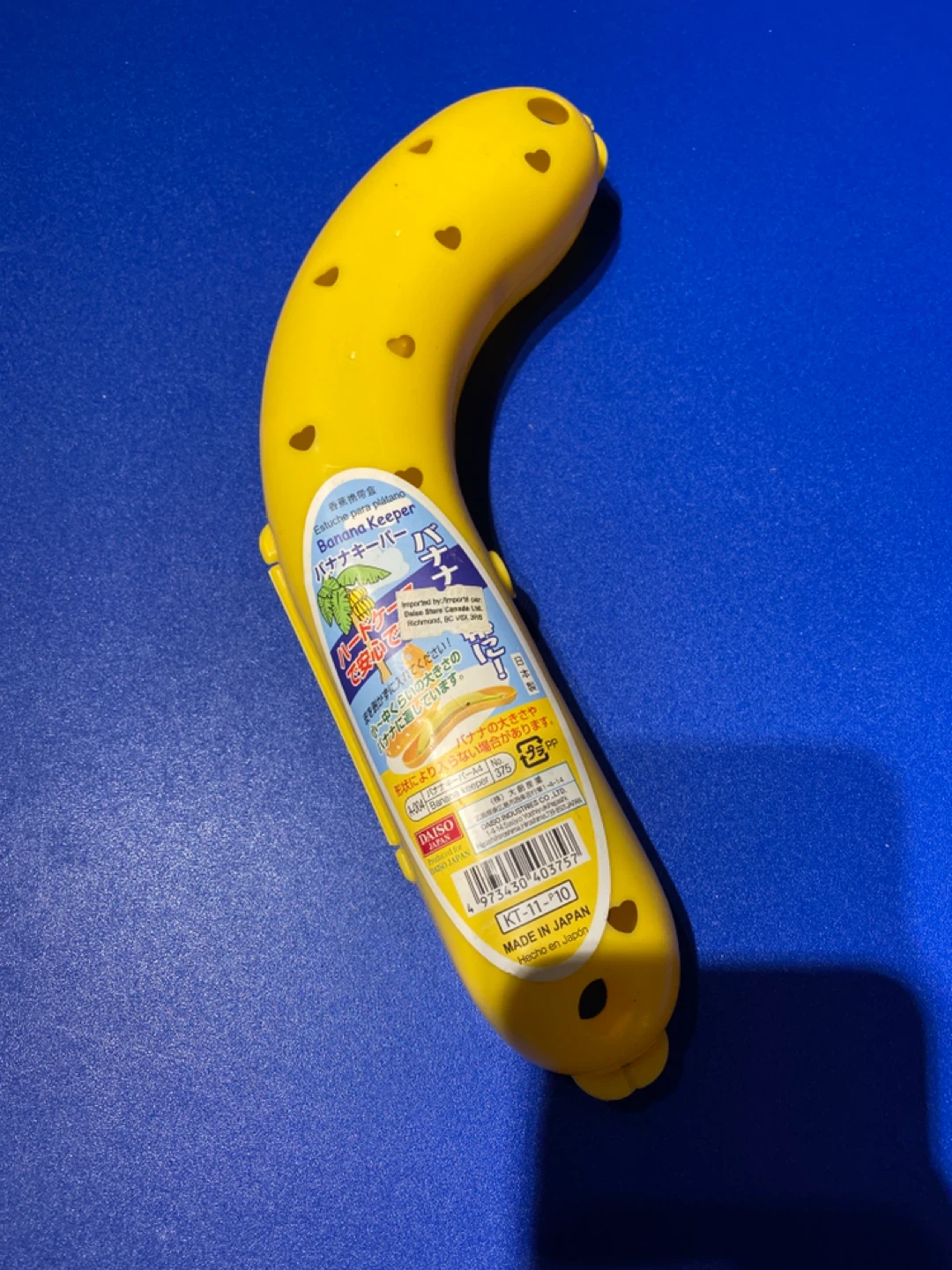Banana Keeper - Yellow Banana Case