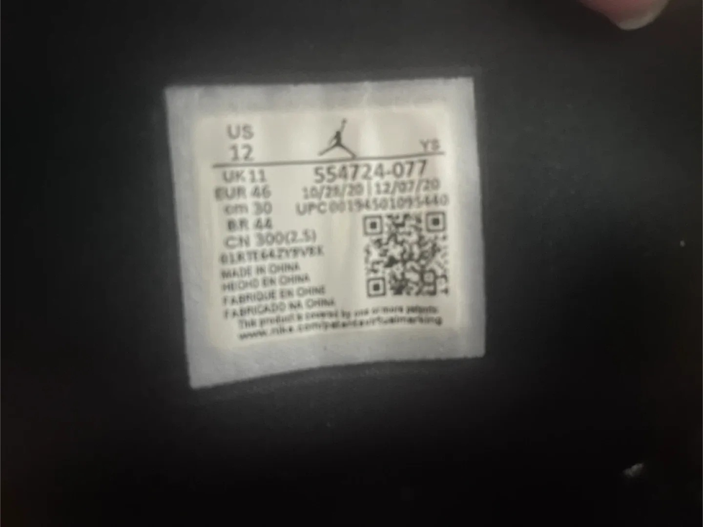 Air Jordan 1 Mid Hyper Royal Black US 12 image indicator(3)