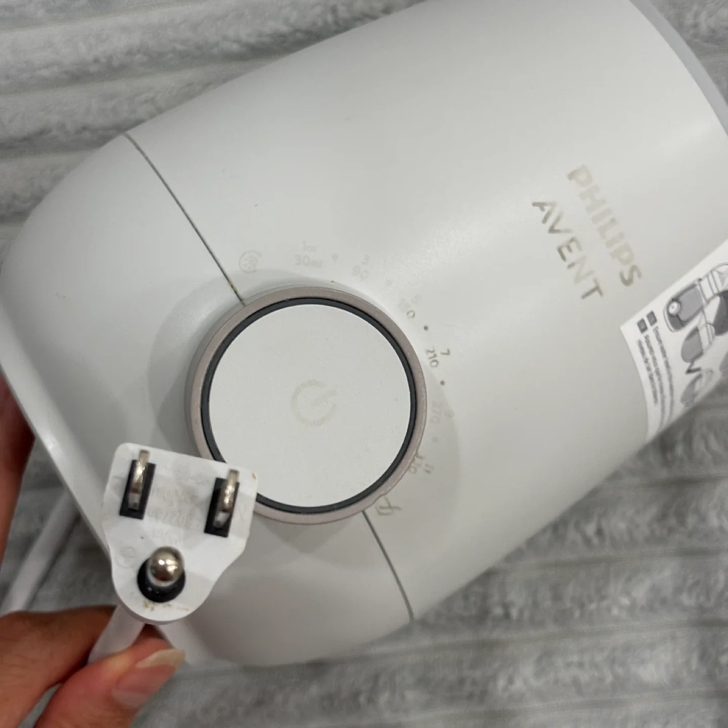 Philips Avent Baby Bottle Warmer image indicator(5)