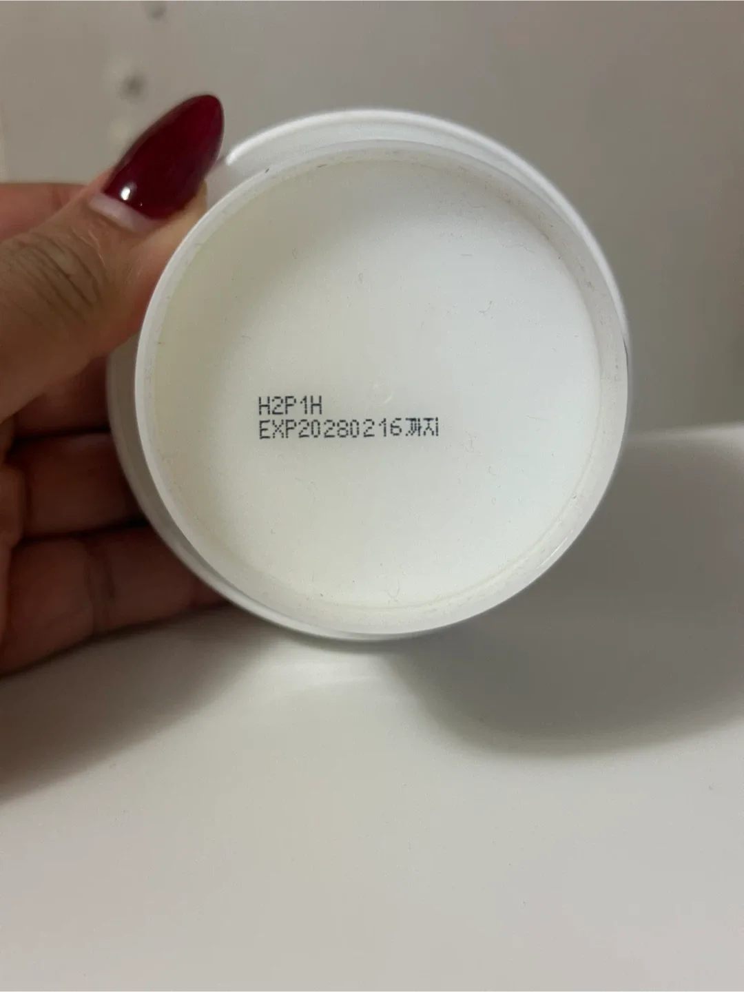 Skinfood Rice Mask Wash Off image indicator(2)