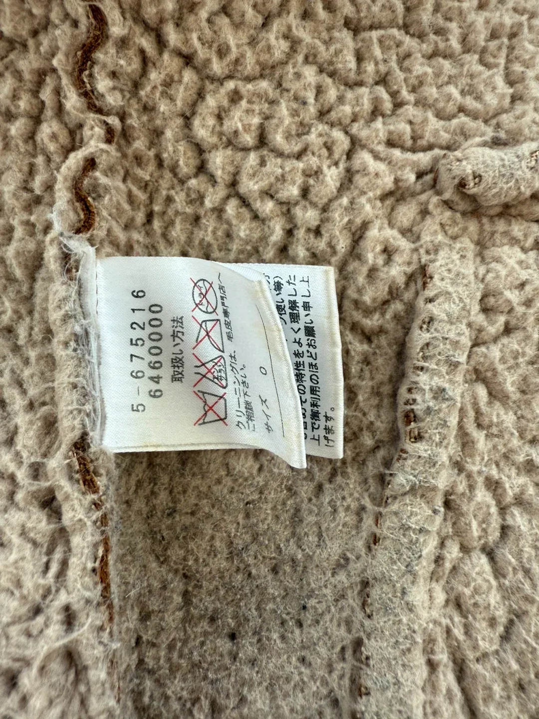 Honey Bunch Brown Fur Trimmed Coat image indicator(6)