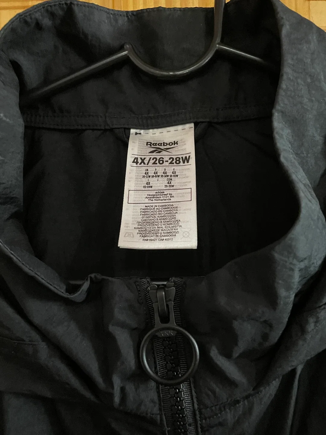 Reebok Black Jacket 4X / 26-28W image indicator(3)