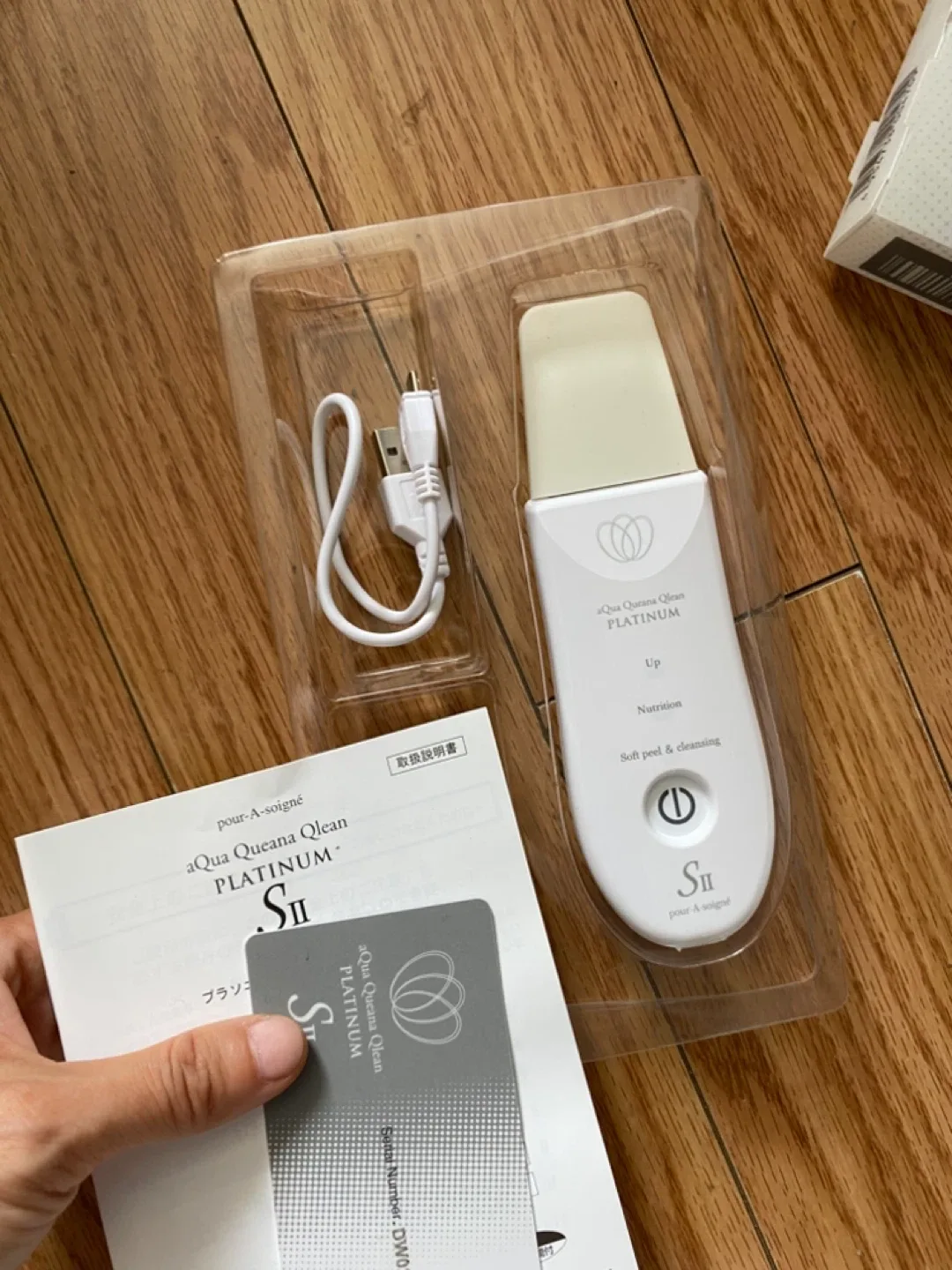 aQua Qucana Qlean Platinum S II Facial Cleansing Device image indicator(6)