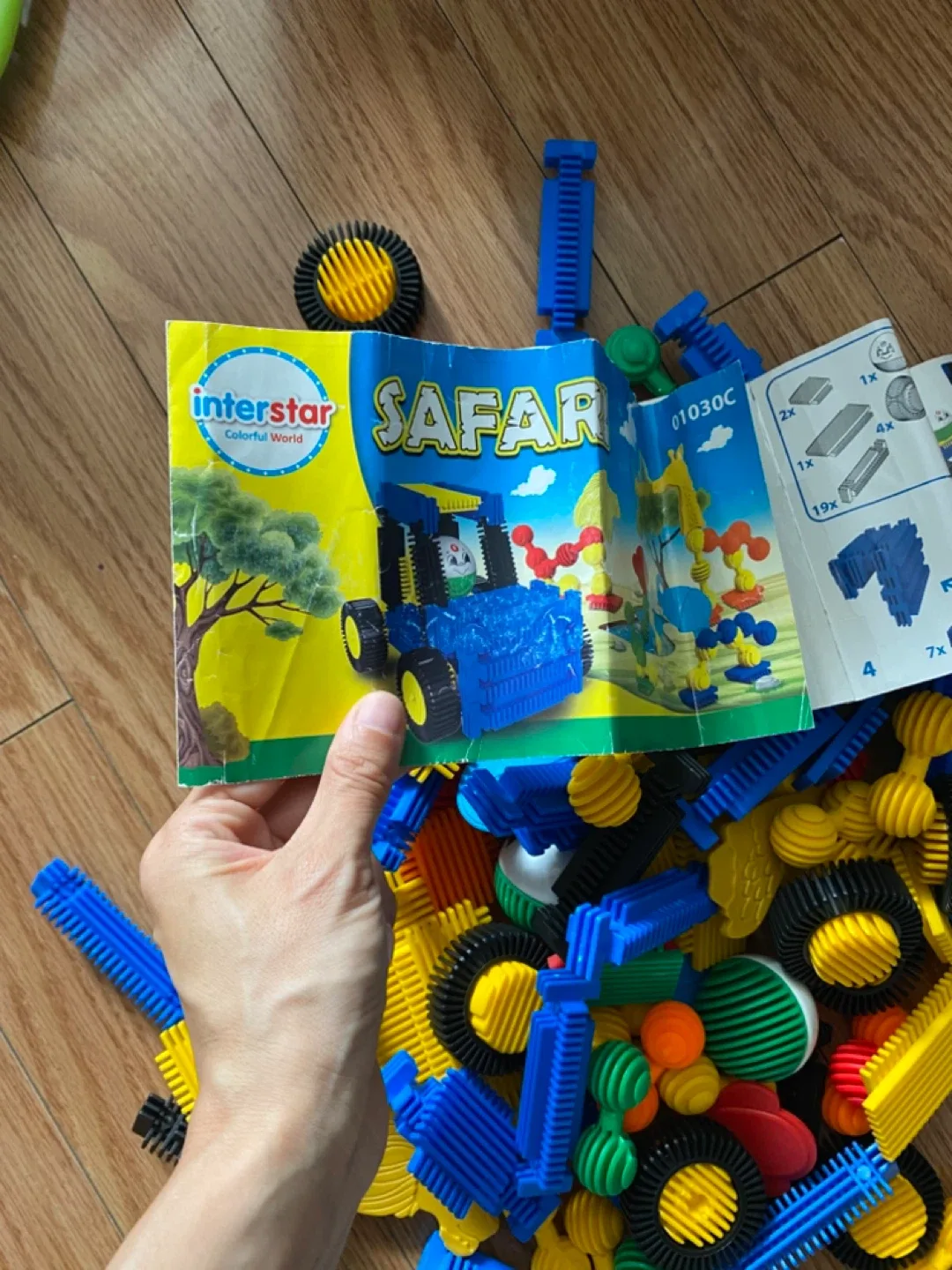 2 Sets of Interstar Safari Colorful World Building Blocks image indicator(2)