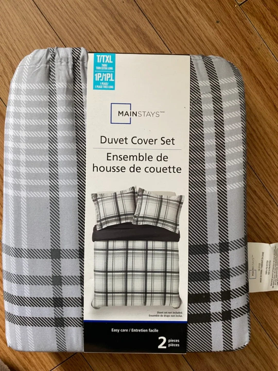 Brand New Mainstays Twin/Twin Extra Long Duvet Cover Set image indicator(2)
