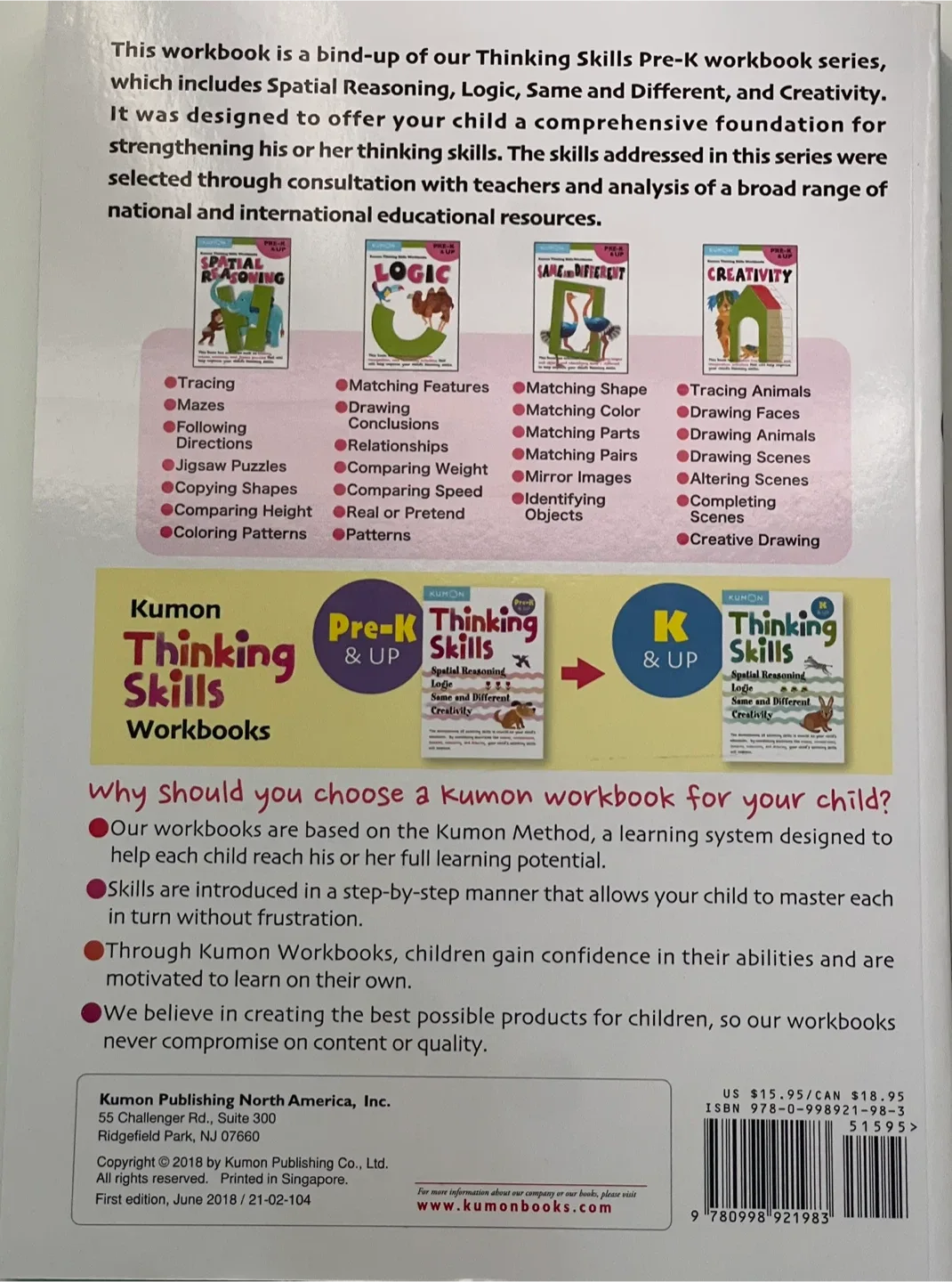 Kumon Thinking Skills Pre-K Workbook image indicator(2)