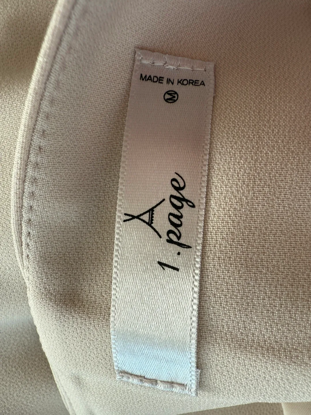 Beige Pencil Skirt with Slit image indicator(7)