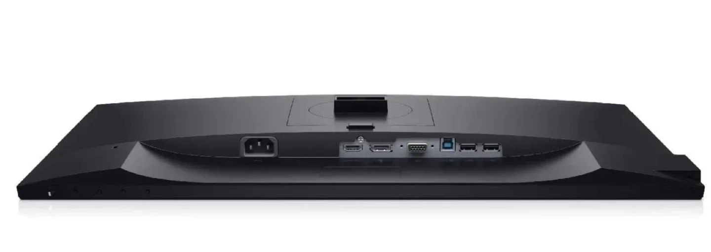 Dell P2319H 23" Monitor image indicator(5)