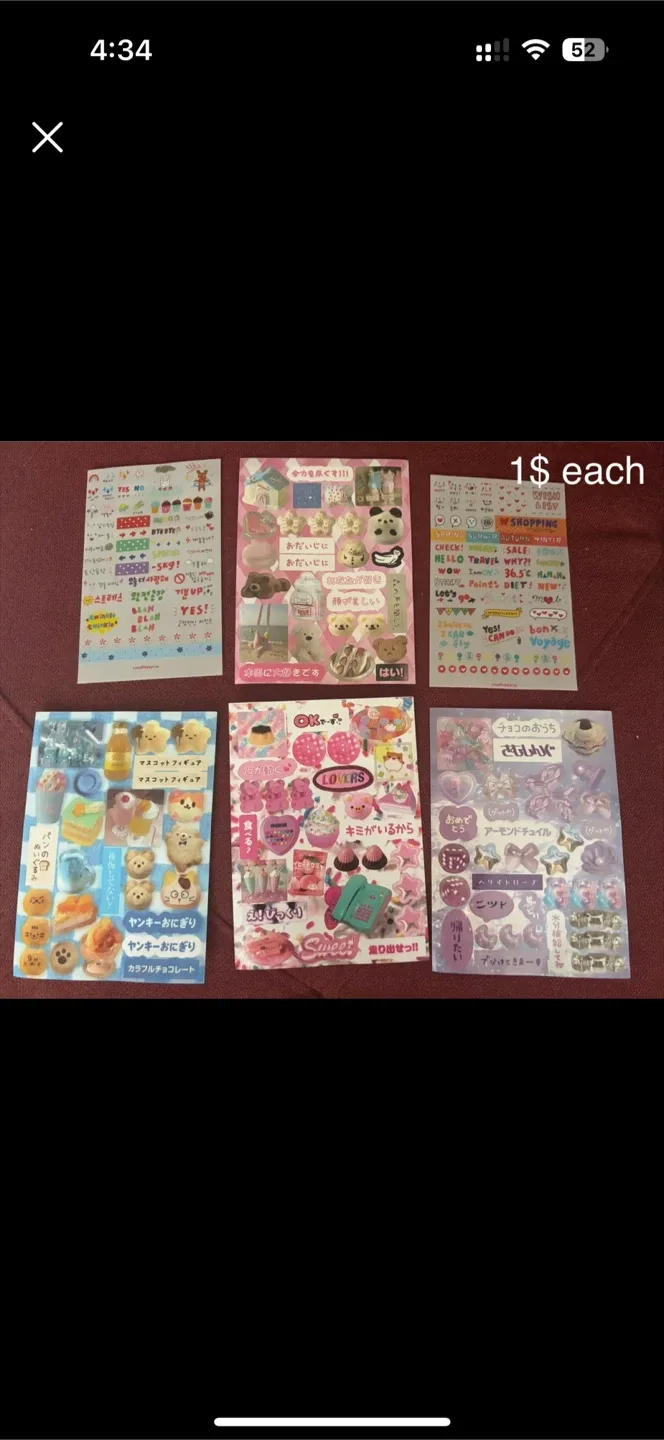 Cute Stickers & Keychains - $1-$5 Each image indicator(3)