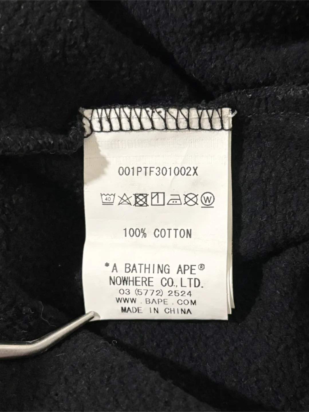 Bape Black Shorts Mens Size Large - A Bathing Ape image indicator(7)